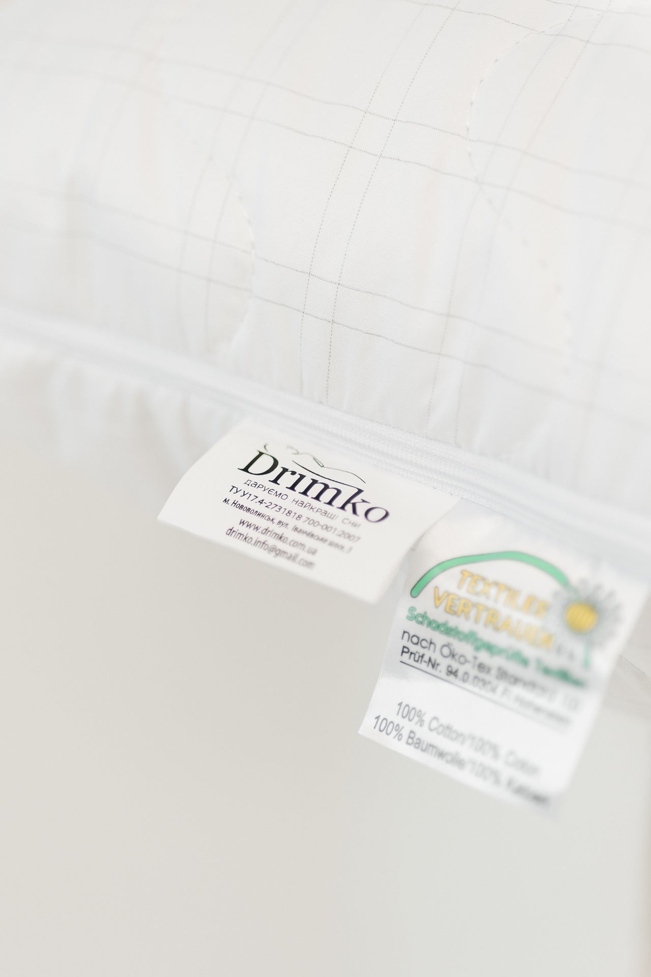 Подушка гіпоалергенна Antistress
