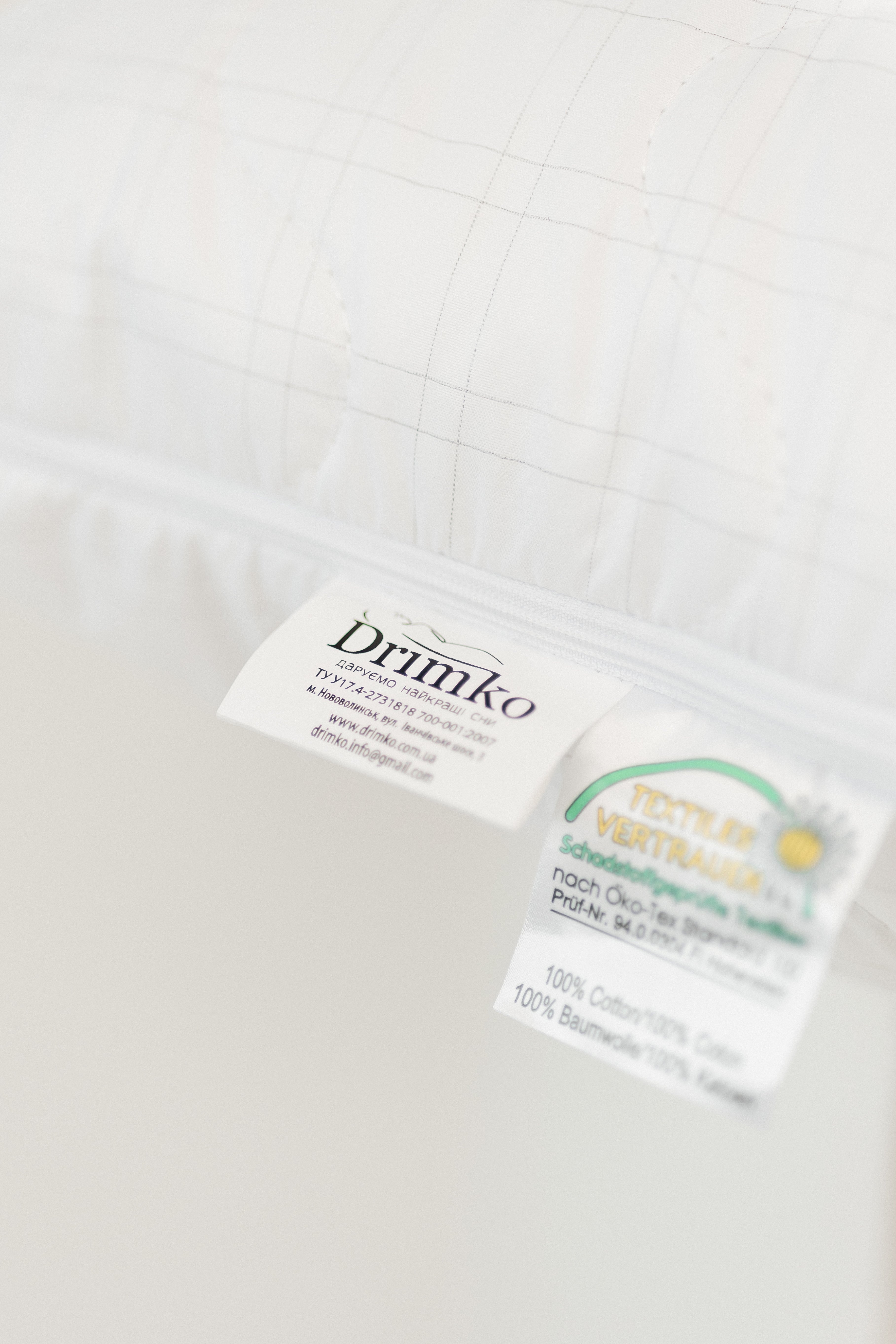 Подушка гіпоалергенна Antistress