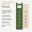 Пухова ковдра Еліта