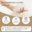 Пухова ковдра Еліта